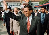 Similar image