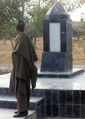 Similar image