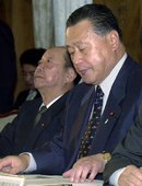 Similar image