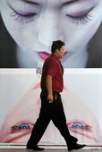 Similar image