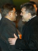 Similar image