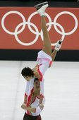Similar image