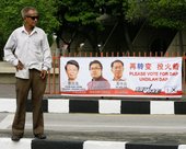 Similar image