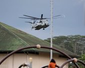 Similar image