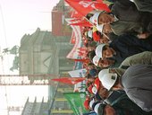 Similar image