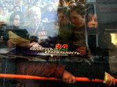 Similar image