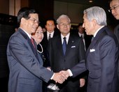 Similar image