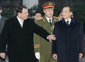 Similar image