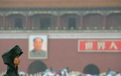 Similar image