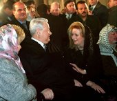 Similar image