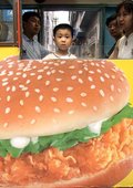 Similar image