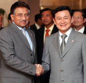 Similar image