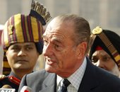 Similar image