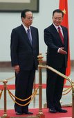 Similar image