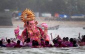 Similar image