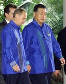 Similar image