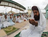 Similar image