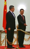 Similar image