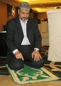 Similar image