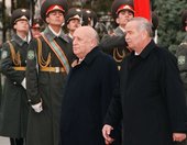 Similar image