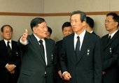 Similar image