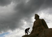 Similar image