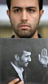 Similar image