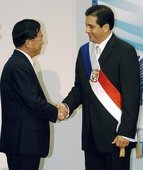 Similar image