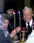 Similar image