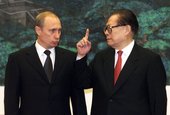 Similar image