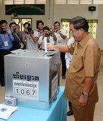 Similar image