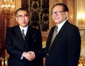 Similar image