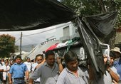 Similar image