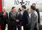 Similar image