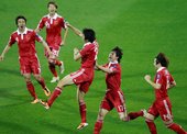 Similar image