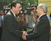 Similar image