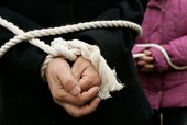 Similar image