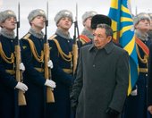 Similar image