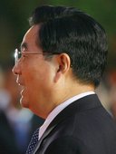 Similar image