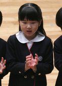Similar image