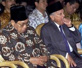Similar image