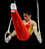 Similar image