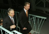 Similar image