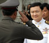 Similar image