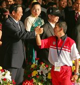 Similar image
