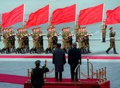 Similar image