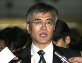 Similar image