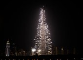 Similar image