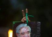 Similar image