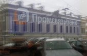 Similar image